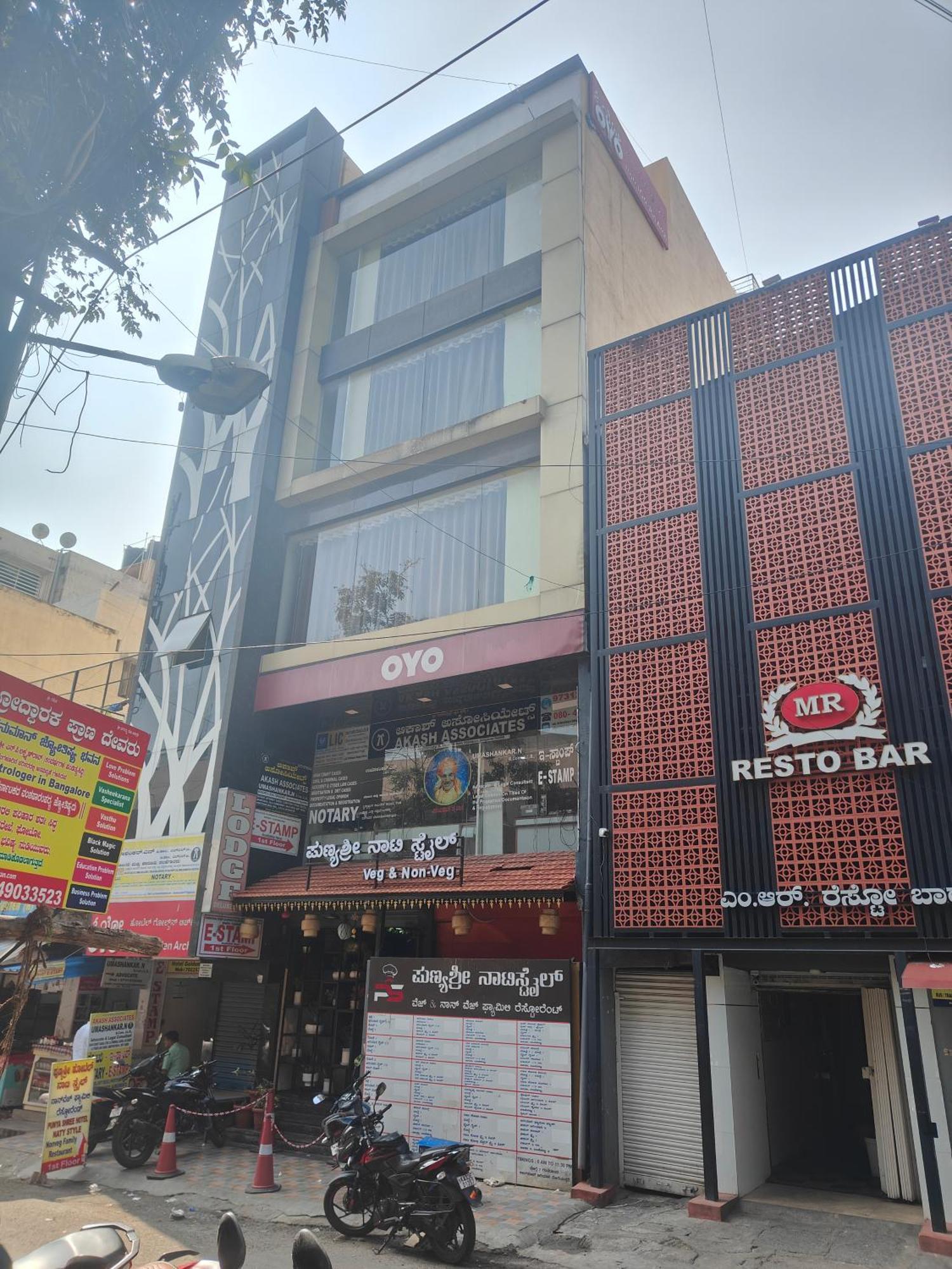Hotel Golden Arch Bangalore Luaran gambar